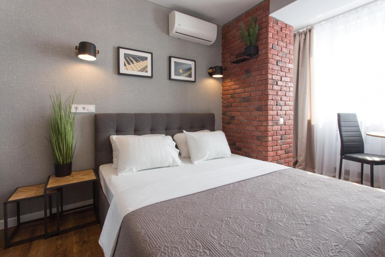 Studio With Amazing View - Hrekivska Str. 5-2 Харків Екстер'єр фото