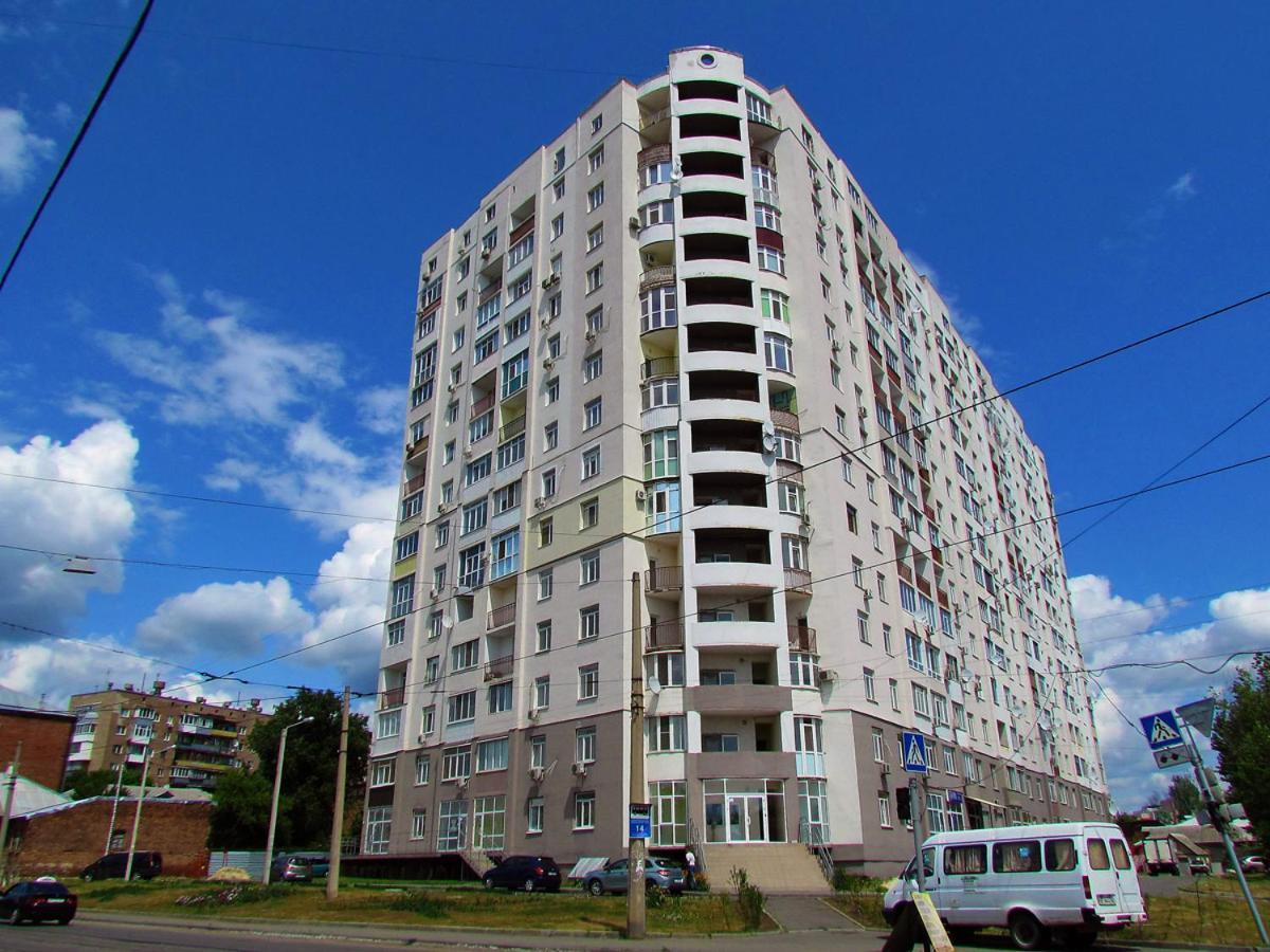 Studio With Amazing View - Hrekivska Str. 5-2 Харків Екстер'єр фото